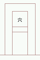 コート