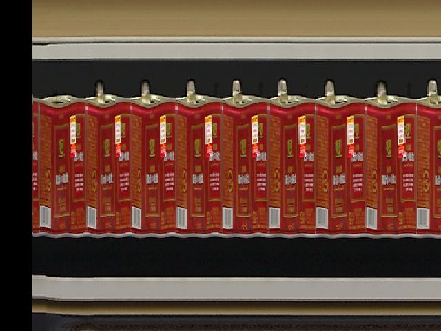 空き缶の展開写真