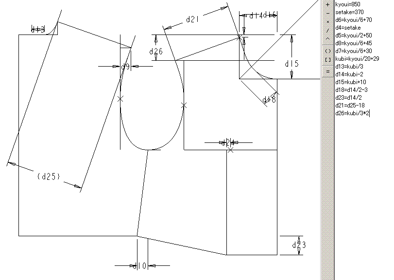 3D-CADで文化式原型を製図