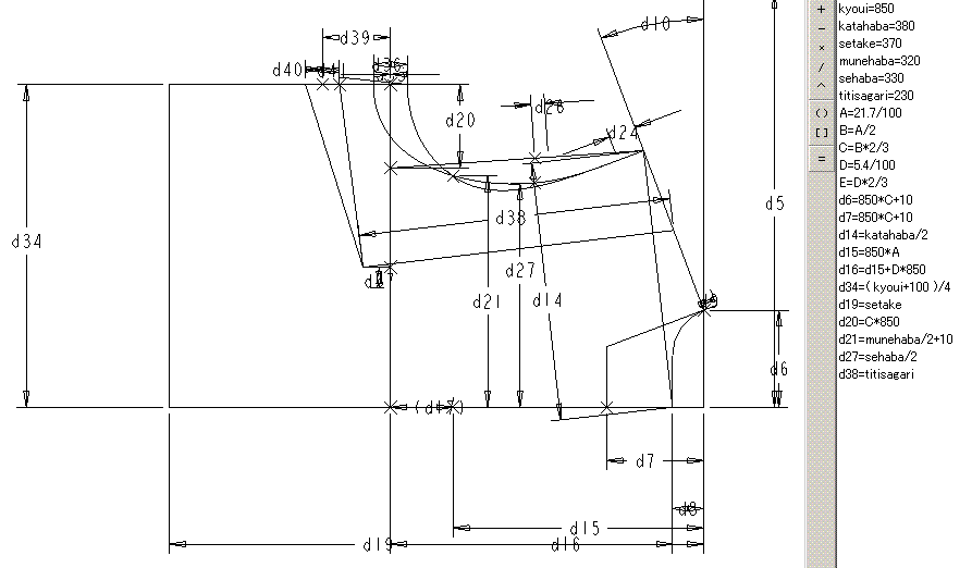 3D-CADでトミー式原型を製図