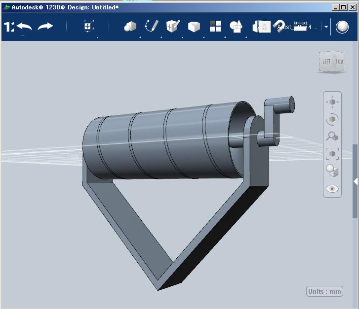 123D Design操作画面