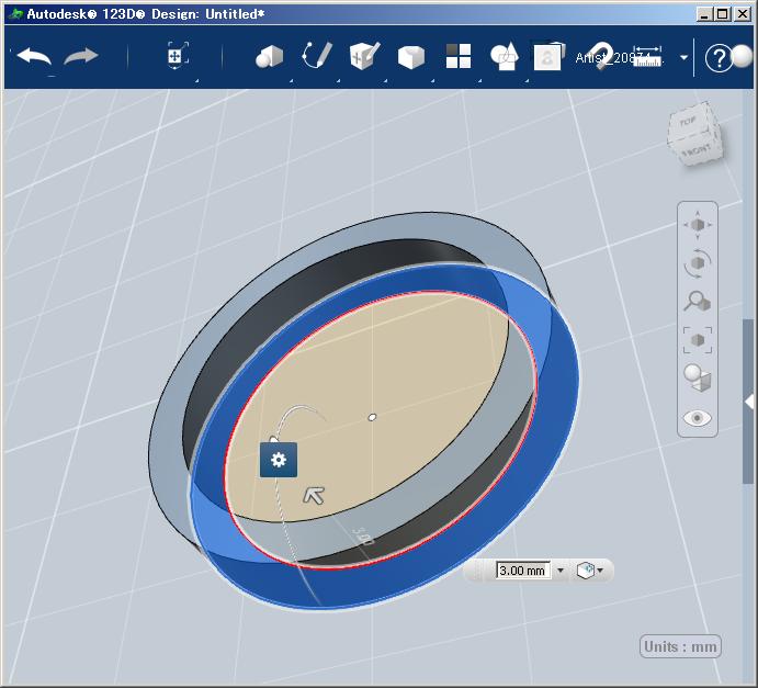 123D Design押し出し