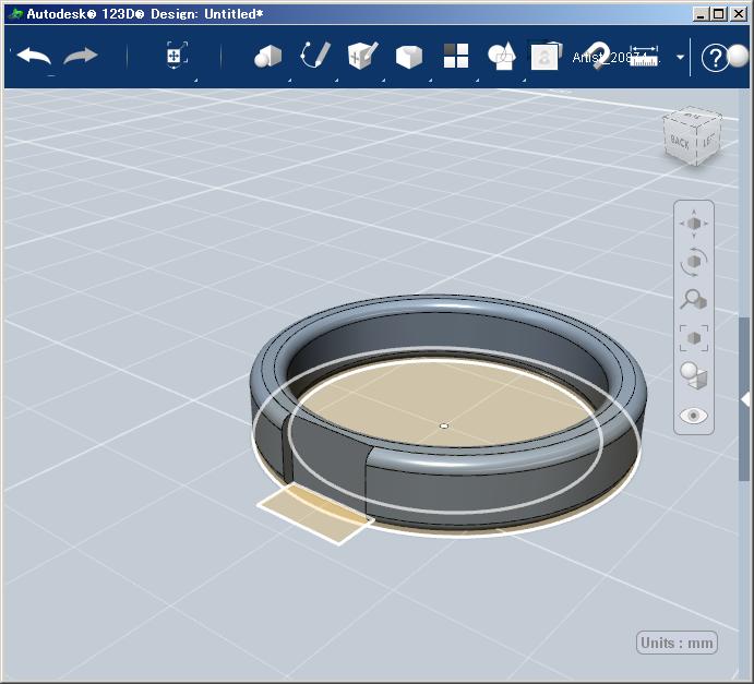 123D Designカット