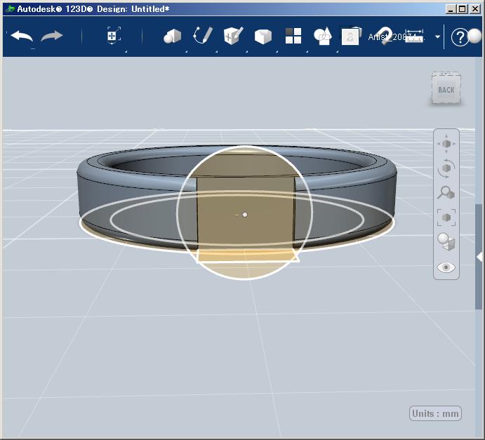123D Design円のスケッチ