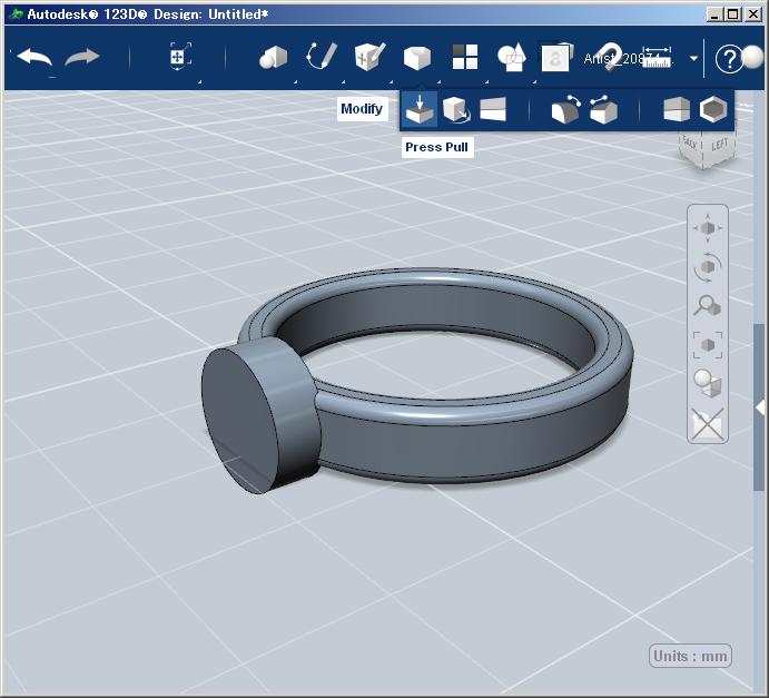 123D Design円の押し出し