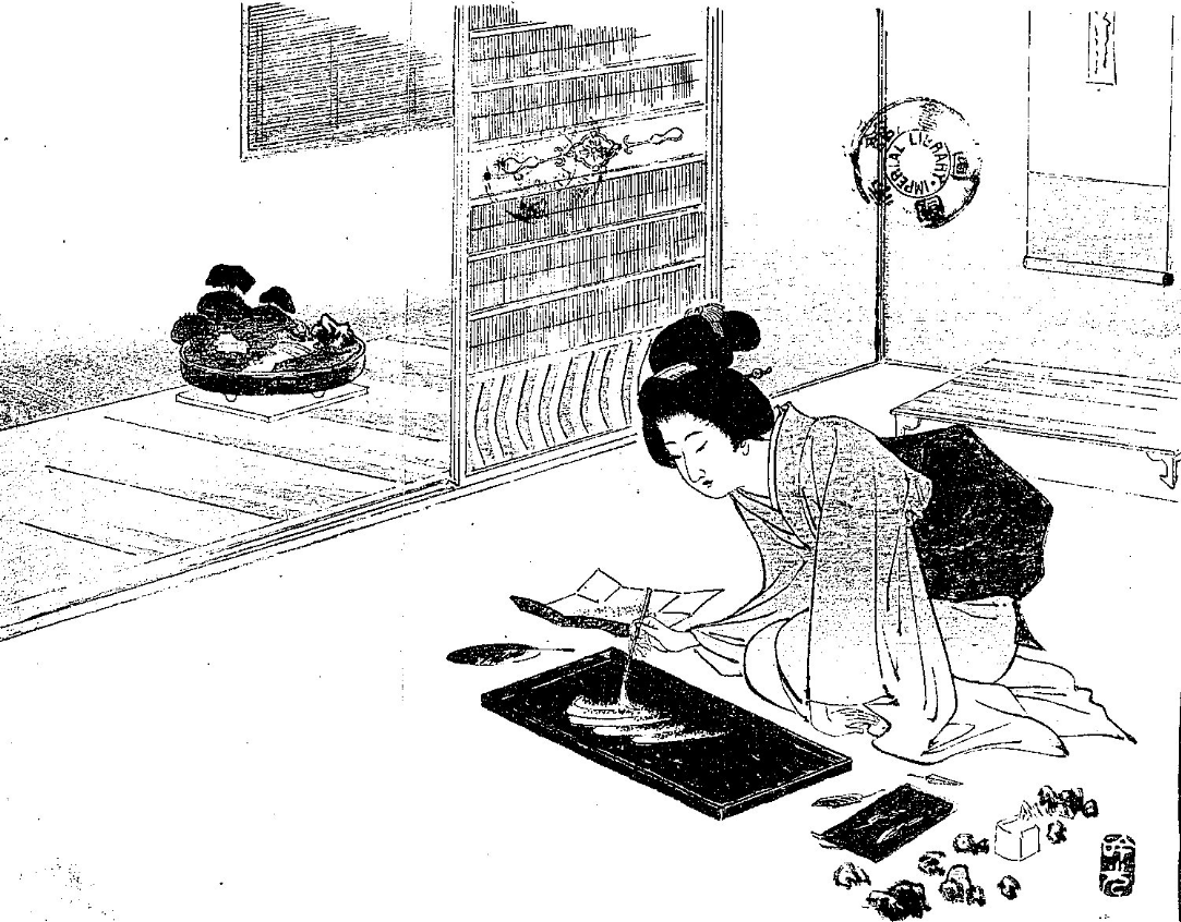 盆景を制作中の美女