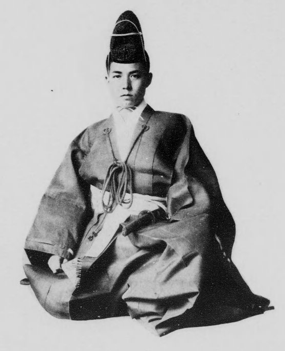 徳川幕府大礼装