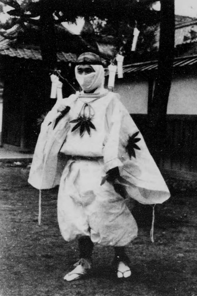 懸想文売り