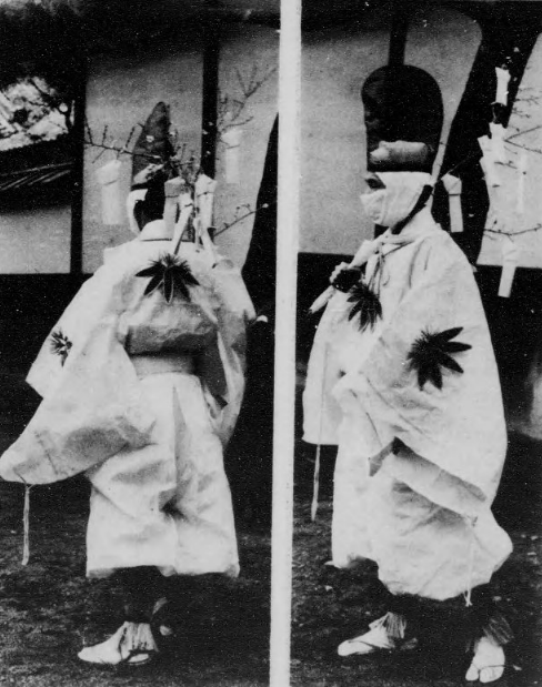 懸想文売り