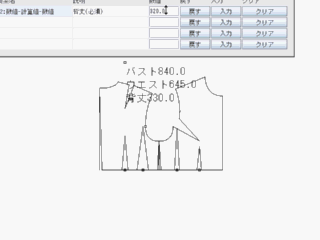 文化式原型