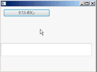 fxmlファイルを利用してコンポーネントを配置するサンプルプログラム