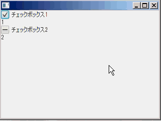 サンプルプログラム