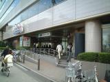 茗荷谷駅