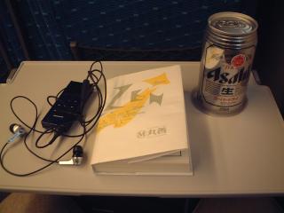 ミツバチ科学研究会