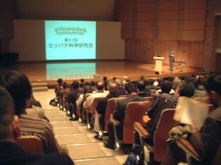 第31回ミツバチ科学研究会
