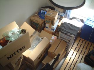 荷物でいっぱい