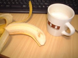 バナナ＋脱脂粉乳