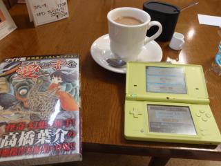 喫茶店で一休み