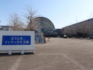 インテックス大阪-大阪ミシンショー