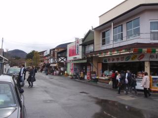 強羅駅前商店街