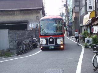 めぐりん