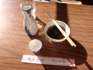 お酒