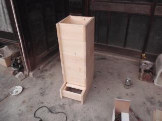 重箱