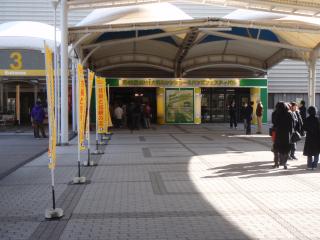 大阪ミシンショーインテックス大阪