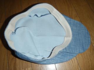 完成したハンチング