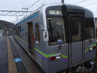 井原線神辺行き列車