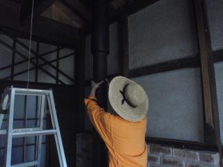 煙突を引っ張る