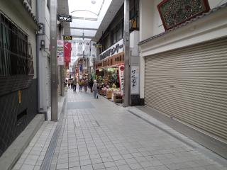 道後温泉街