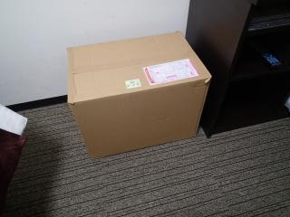 荷物
