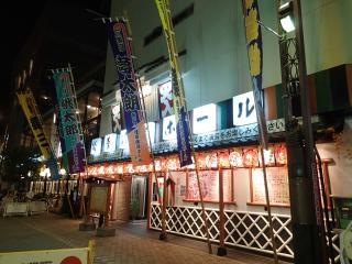 浅草演芸ホール