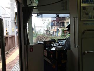 市電の旅