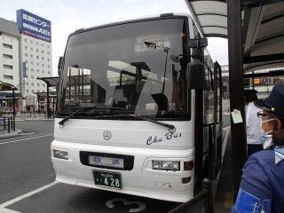 ローズライナー