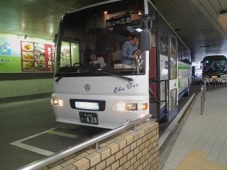 バス降車