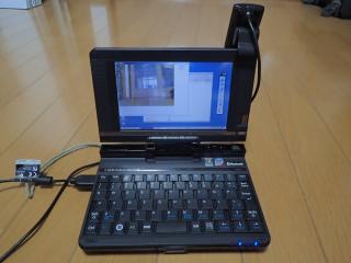 定点観測用PC