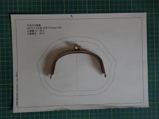 がま口の型紙