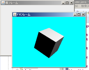 JavaSwingからFX