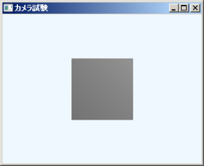 JavaFX Camera