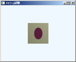 JavaFXMeshView