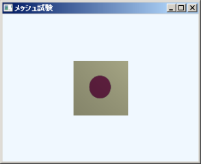 JavaFXMesh