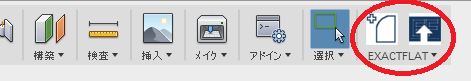 メニュー