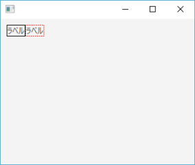 JavaFXラベルの境界線を設定