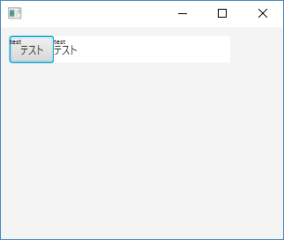JavaFXタイトル付きコントロール