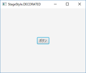 Style.DECORATED