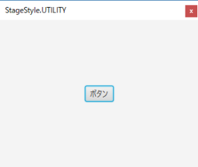 Style.UTILITY