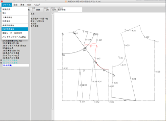 Mac版洋裁CAD