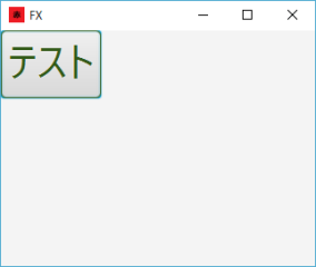 javaCSSアイコン読み込み